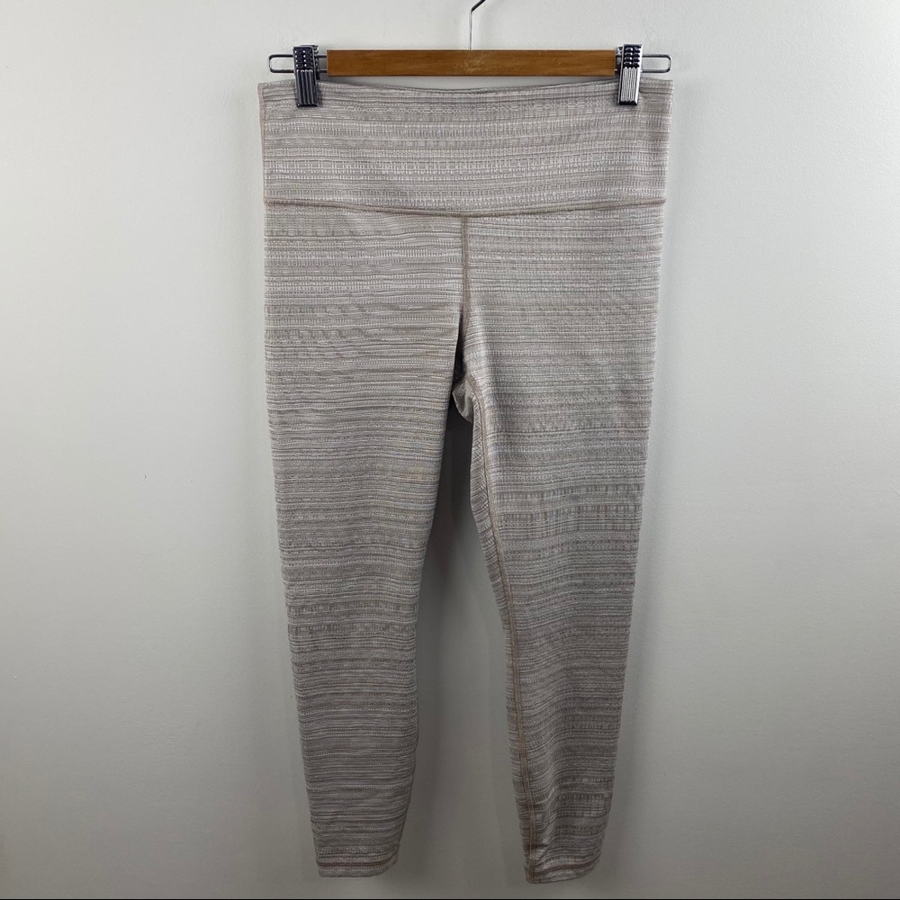 Athleta Chaturanga High Rise Legging Jacquard